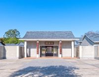 增城区中新镇坑贝村丞相路 为纪念南宋创设岭南"菊坡学派"崔与之的清献园