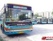 增城区逐步淘汰传统燃料公交车 现役公交车总数增至626辆
