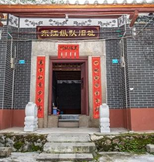 广州市增城区抗日游击武装:广东人民抗日游击总队独立第二大队的成立和战斗