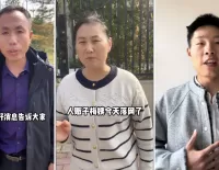 广州增城人贩梅姨"令人汗毛倒立的平庸之恶" 将拐卖视为普通生意让买家与拐手都依赖她 ...