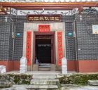 广州市增城区抗日游击武装:广东人民抗日游击总队独立第二大队的成立和战斗