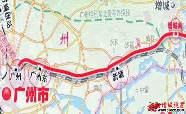 广汕高铁敲定年底动工 在增城新塘设站 目前进行第二次环评
