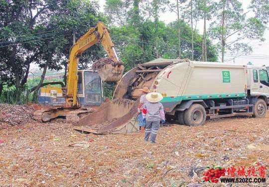 避免垃圾污水污染环境 增城区仙村镇清理沙头村非法堆放场垃圾