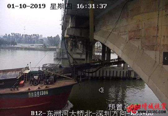 货船碰撞广深高速增城段的东洲河桥 导致桥梁受损要部分封闭